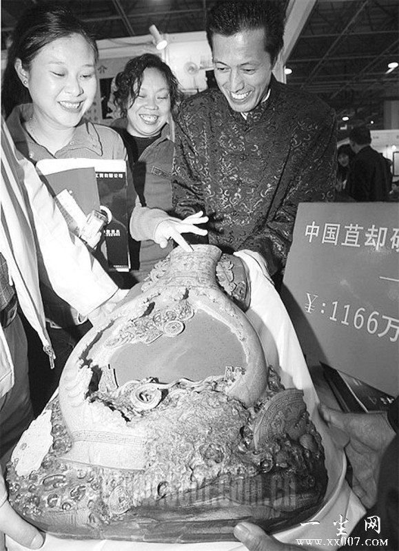 收藏市场砚台价格升温玩收藏