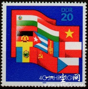 Flags