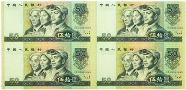 广发藏品