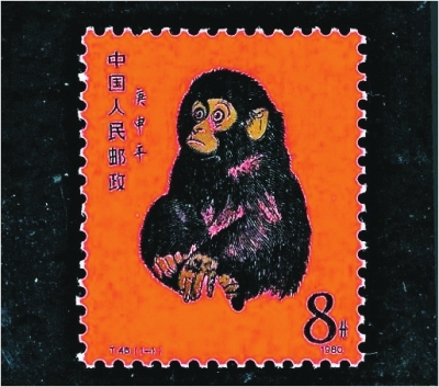 广发藏品