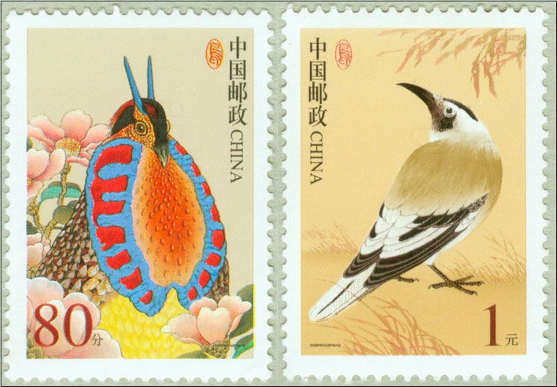 广发藏品