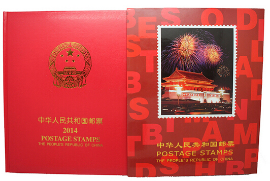 广发藏品