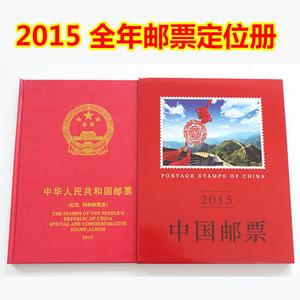 广发藏品