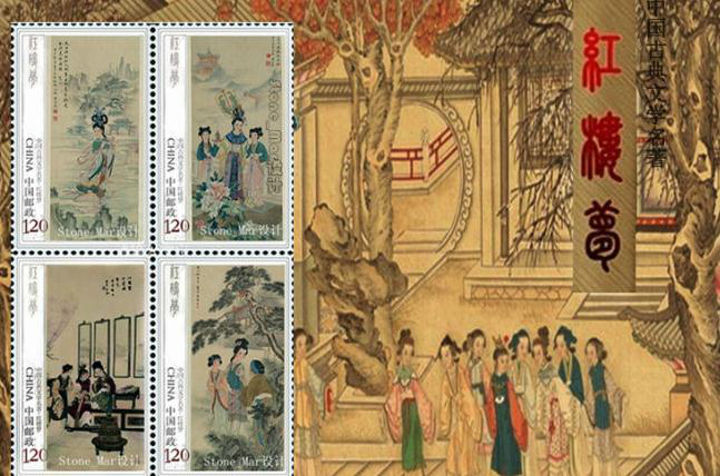 广发藏品