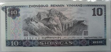 广发藏品