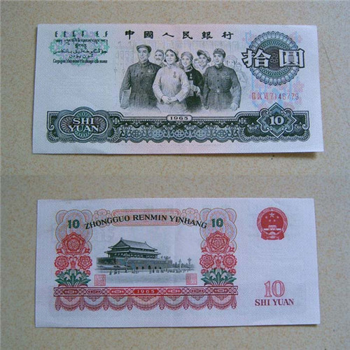 广发藏品