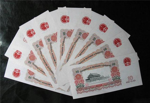 广发藏品