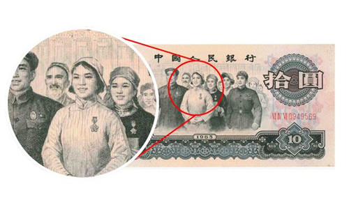 广发藏品