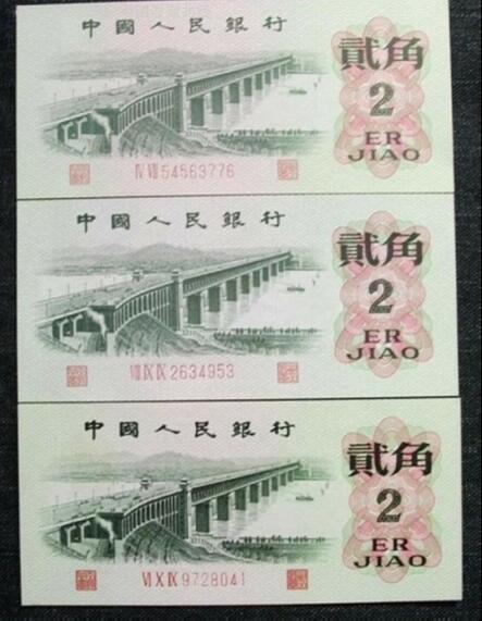 广发藏品